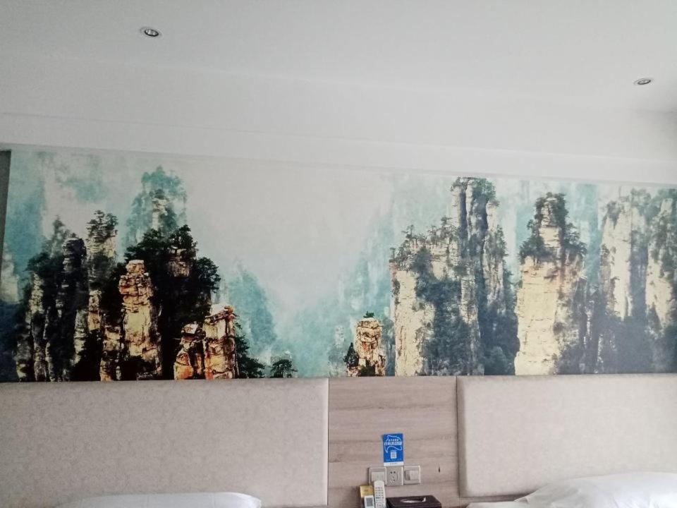 Morninginn, Zhangjiajie Tianmen Mountain Экстерьер фото