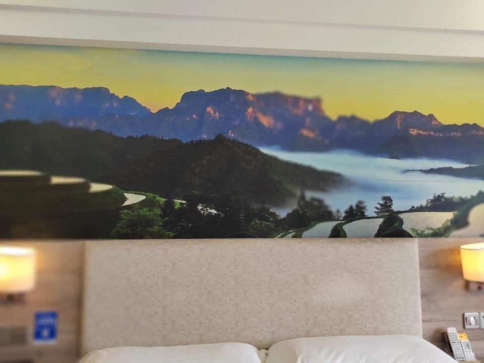 Morninginn, Zhangjiajie Tianmen Mountain Экстерьер фото