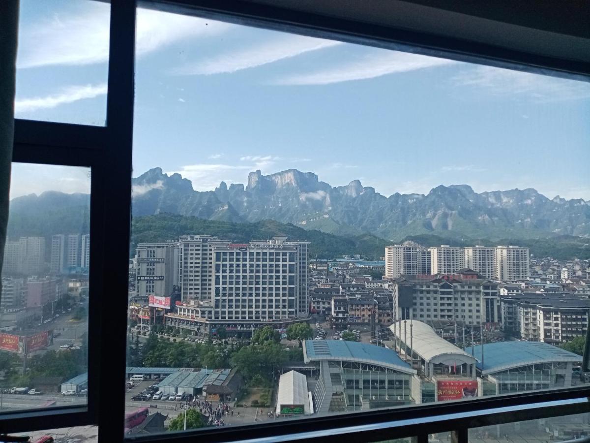 Morninginn, Zhangjiajie Tianmen Mountain Экстерьер фото